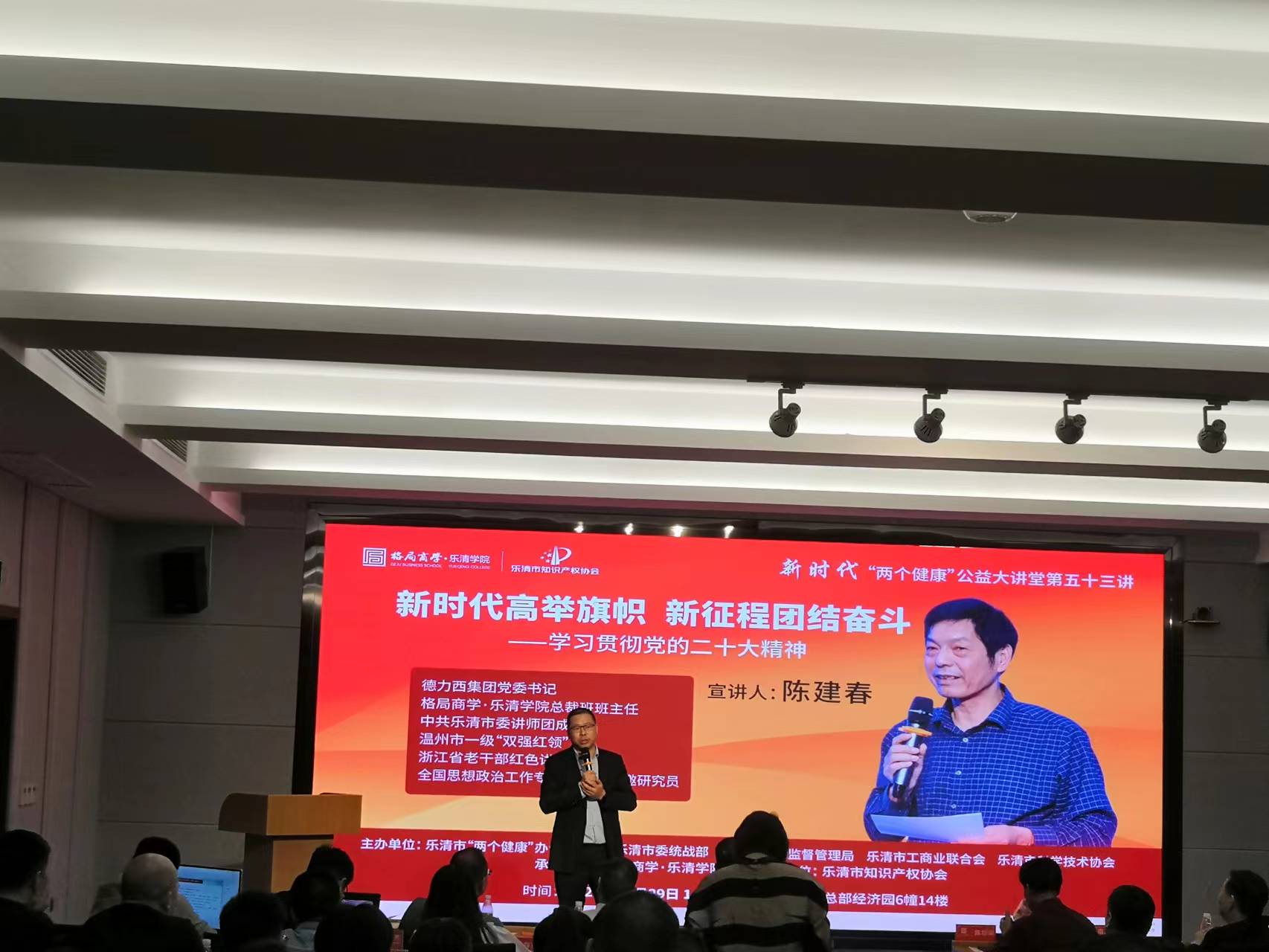 微信图片_20221031092453.jpg