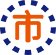 市局级项目